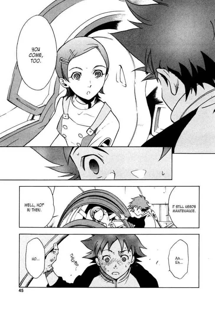 Eureka Seven Chapter 1 42